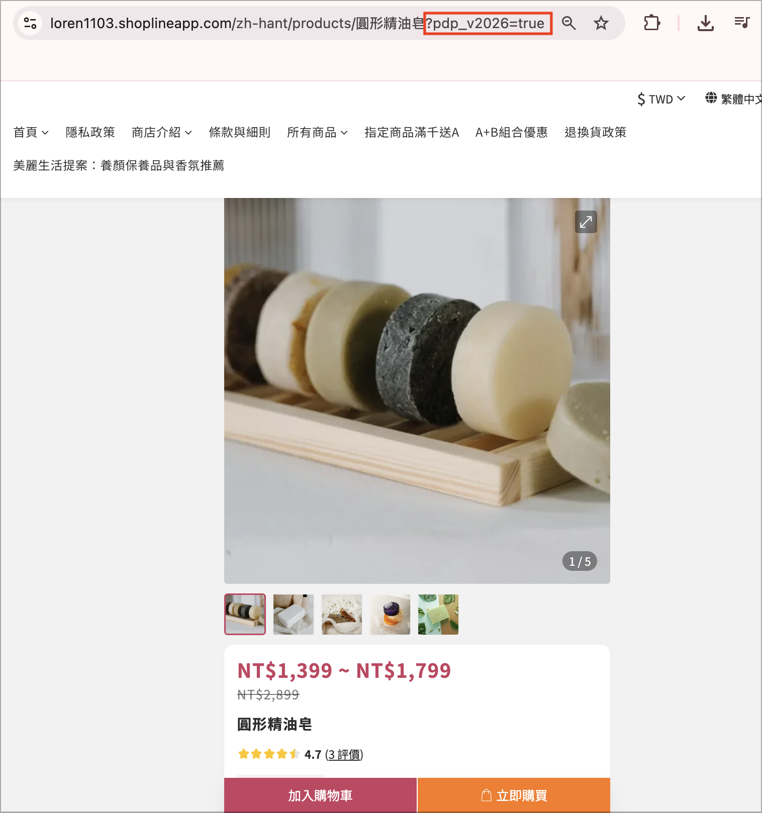image (13).png