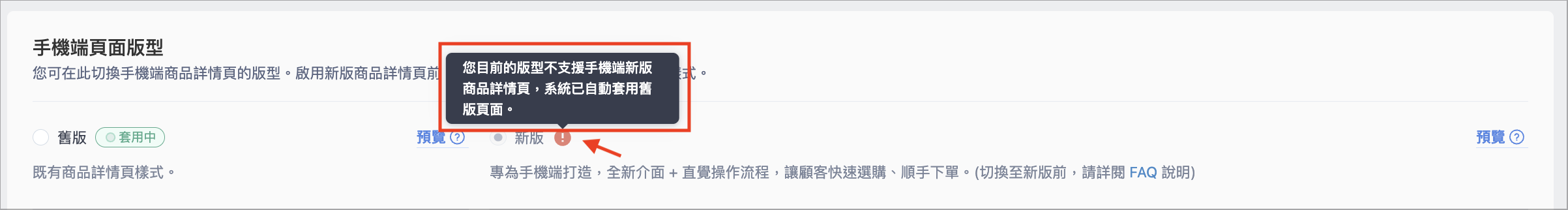 image (14).png