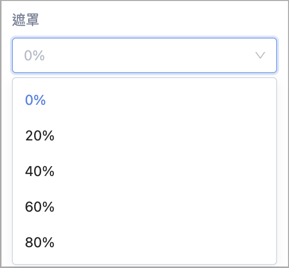 截圖 2026-01-29 上午11.54.34.png