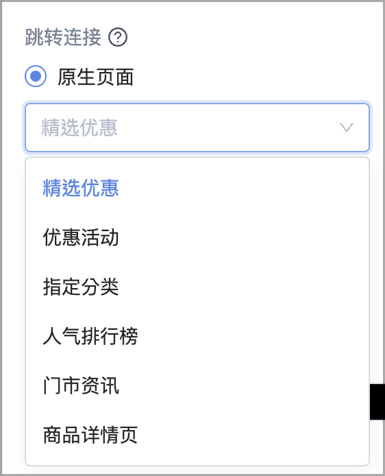 截圖 2026-01-29 上午11.58.28.png