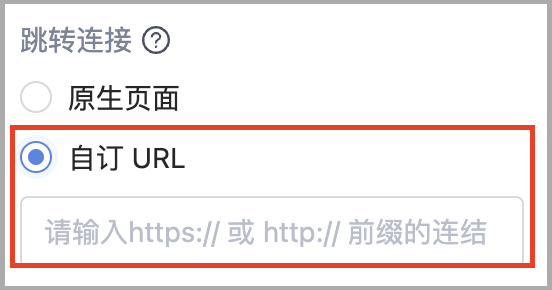 截圖 2026-01-29 中午12.00.53.png