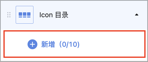 截圖 2026-01-29 下午2.40.59.png