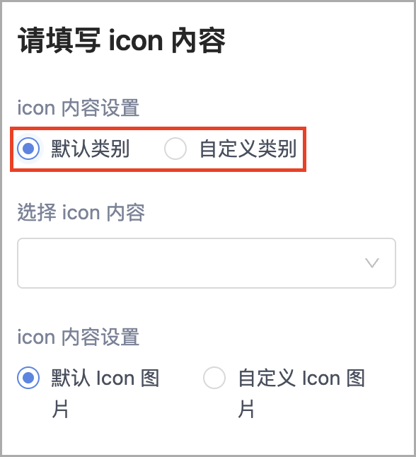 截圖 2026-01-29 下午2.43.22.png