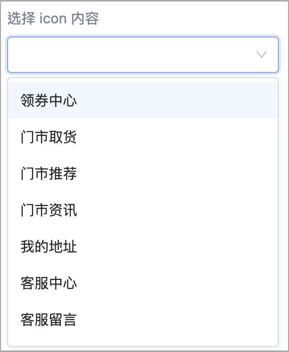 截圖 2026-01-29 下午2.49.46.png