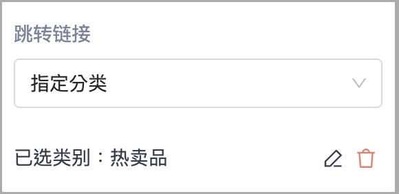 截圖 2026-01-29 下午2.59.10.png