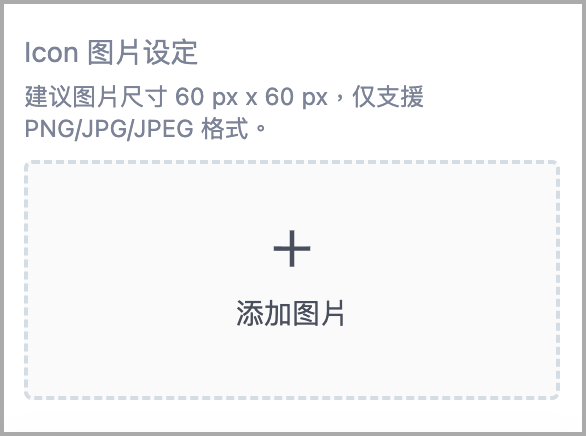 截圖 2026-01-29 下午3.02.23.png