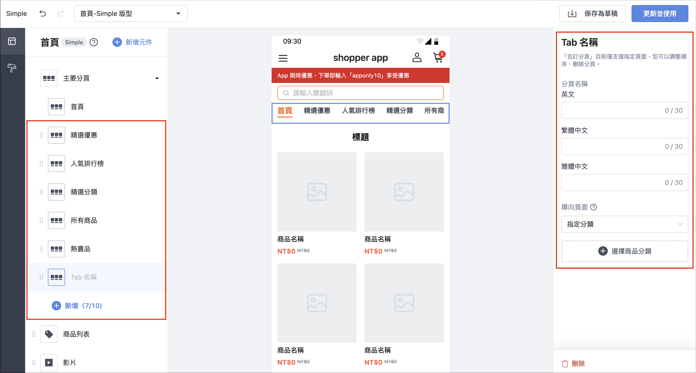 Screenshot 2026-01-29 at 6.34.12 PM.png