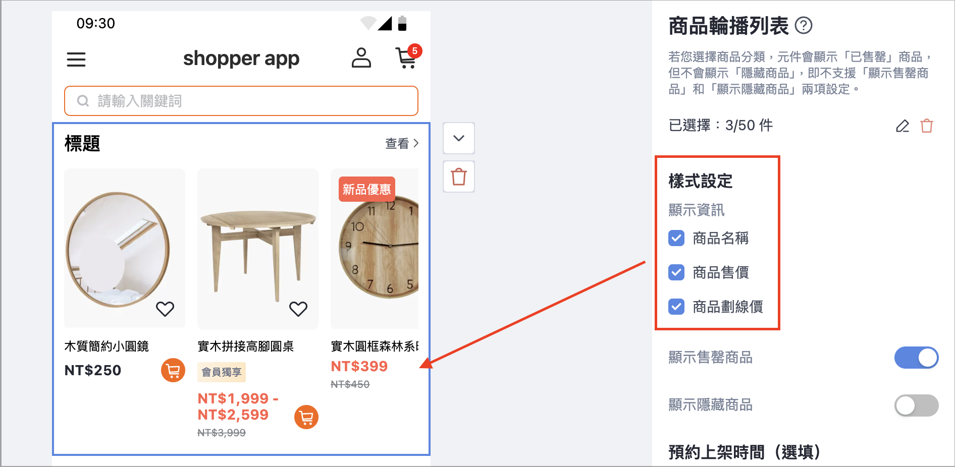 Screenshot 2026-01-29 at 6.44.05 PM.png