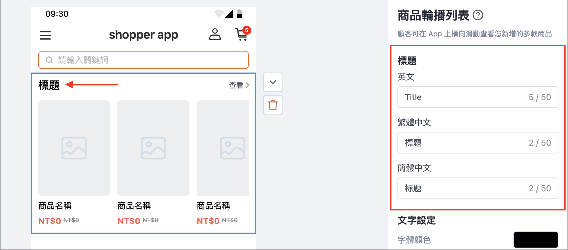 Screenshot 2026-01-29 at 6.39.26 PM.png