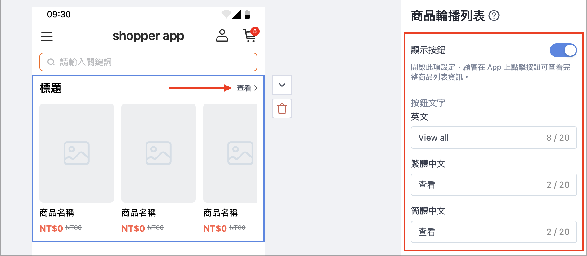 Screenshot 2026-01-29 at 6.40.37 PM.png