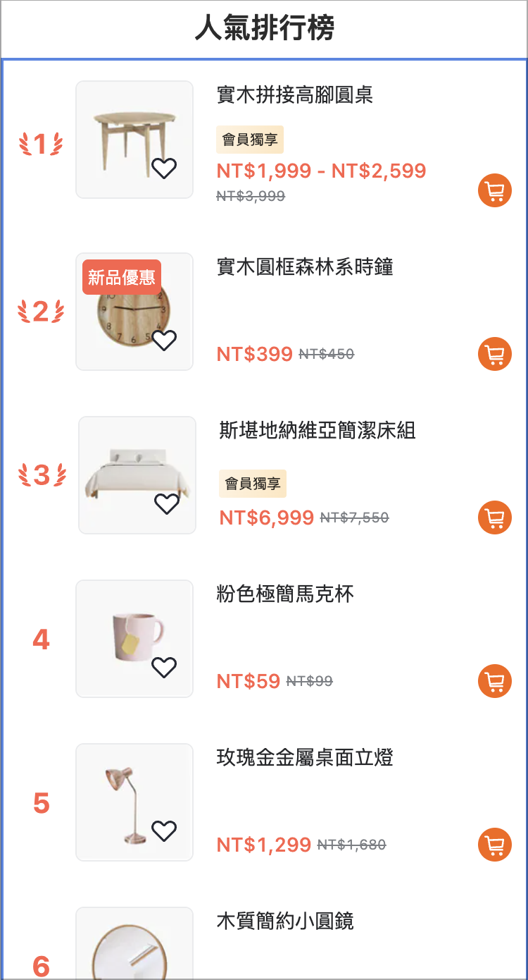 Screenshot 2026-01-29 at 6.50.58 PM.png