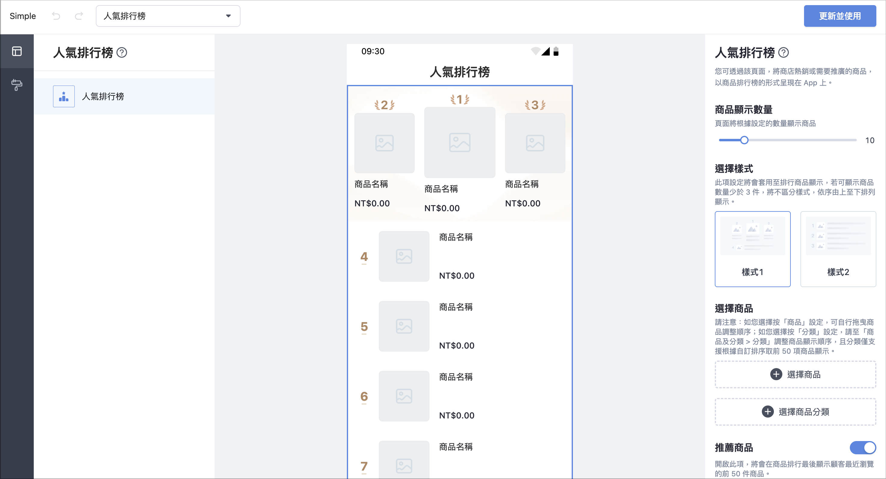 Screenshot 2026-01-29 at 6.49.31 PM.png