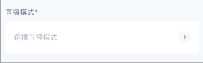 Screenshot 2026-01-30 at 1.55.59 AM.png