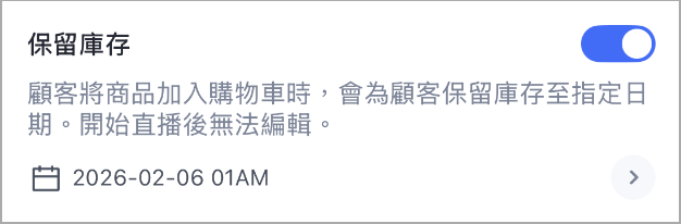 Screenshot 2026-01-30 at 1.57.22 AM.png