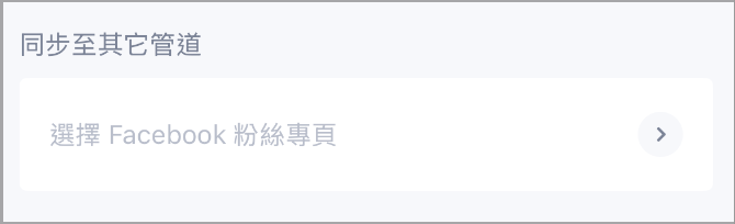 Screenshot 2026-01-30 at 1.51.06 AM.png