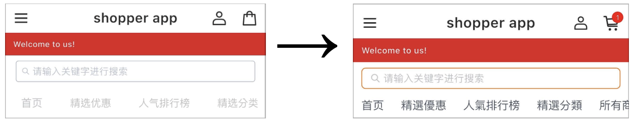 截圖 2026-01-30 上午11.49.14.png