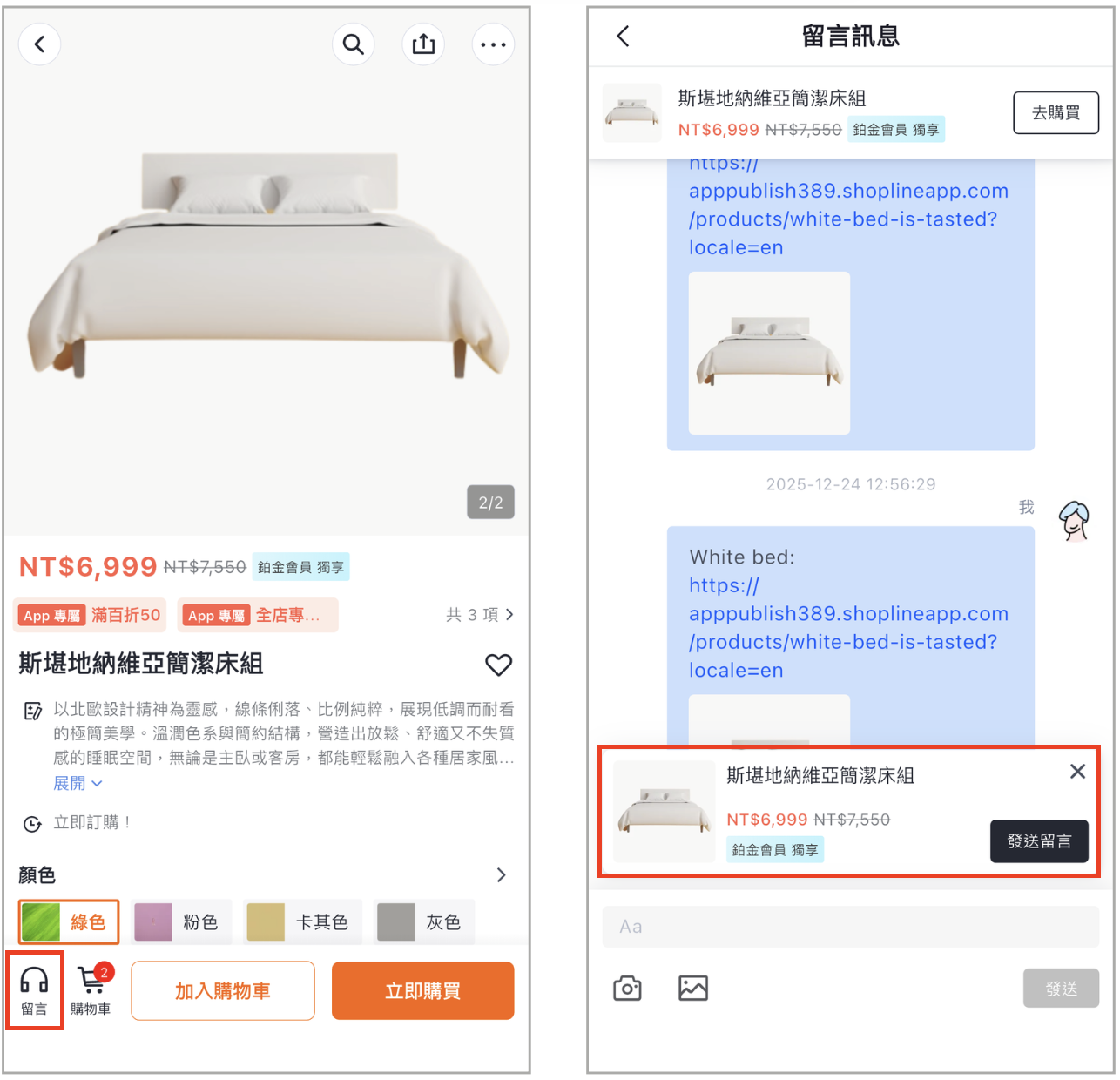 Screenshot 2026-01-30 at 3.15.49 PM.png