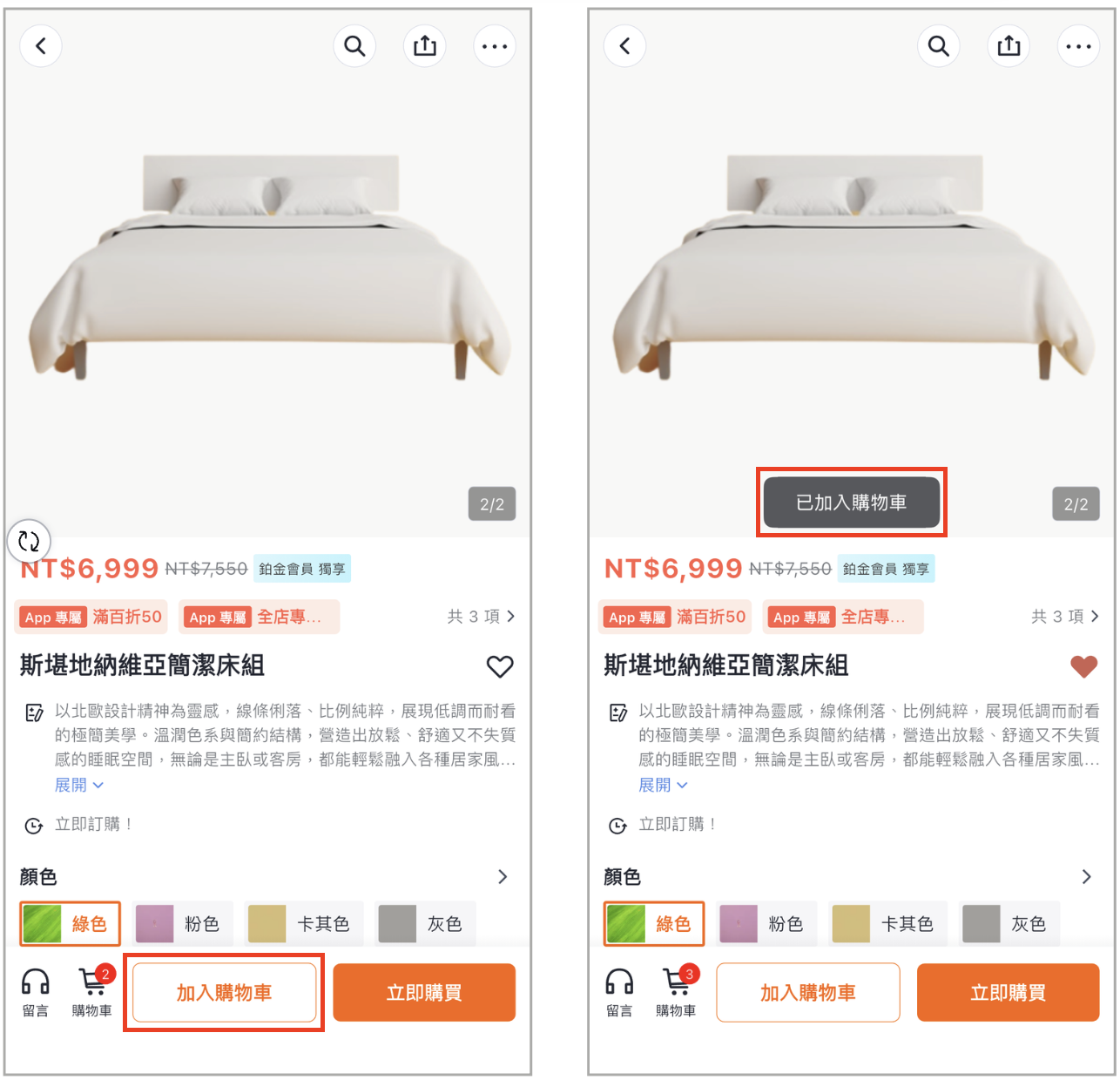 Screenshot 2026-01-30 at 3.22.23 PM.png