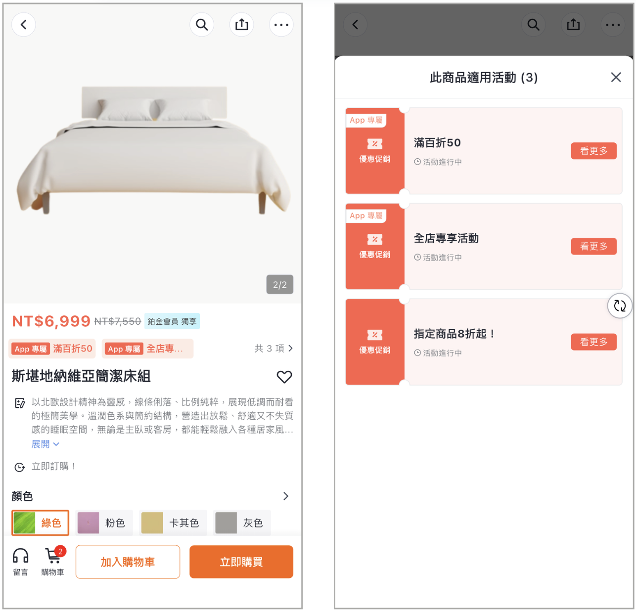 Screenshot 2026-01-30 at 3.20.36 PM.png