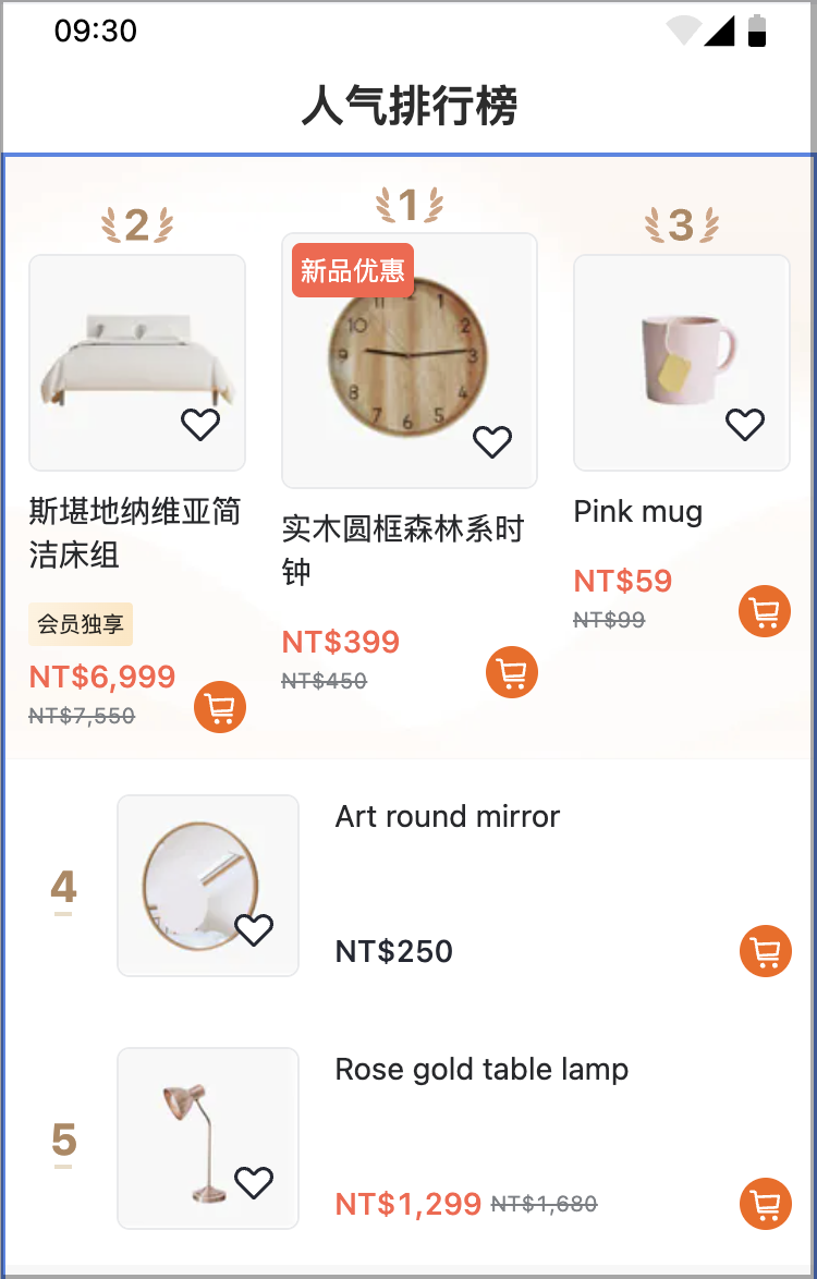 截圖 2026-02-02 上午11.15.21.png