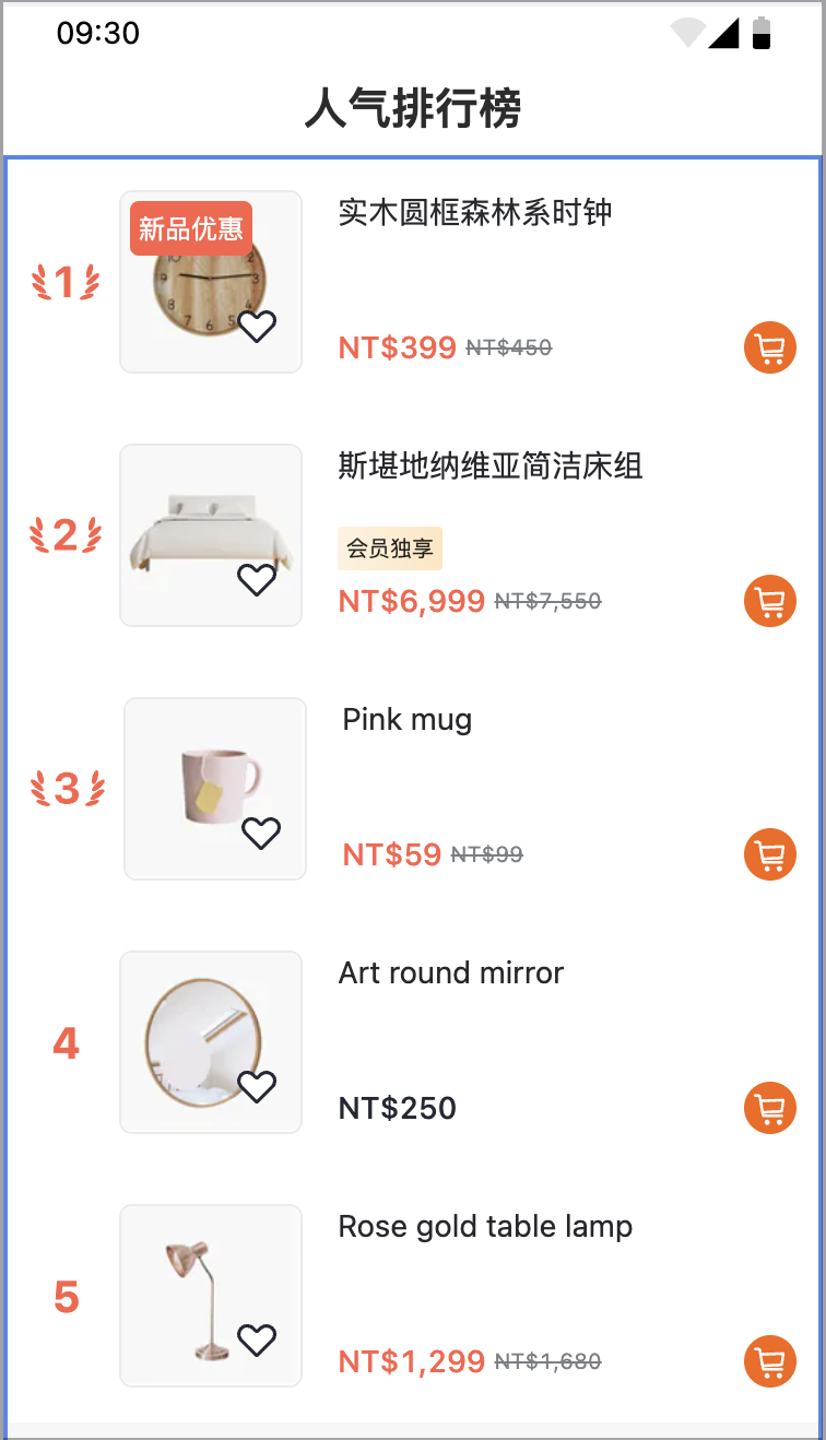 截圖 2026-02-02 上午11.17.14.png