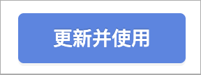 截圖 2026-02-02 上午11.19.38.png