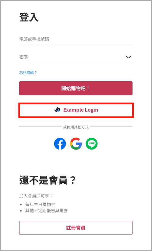 截圖 2026-02-02 晚上7.19.20.png