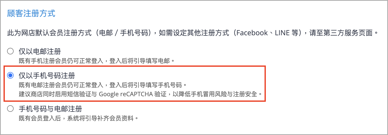 截圖 2026-02-03 中午12.21.54.png