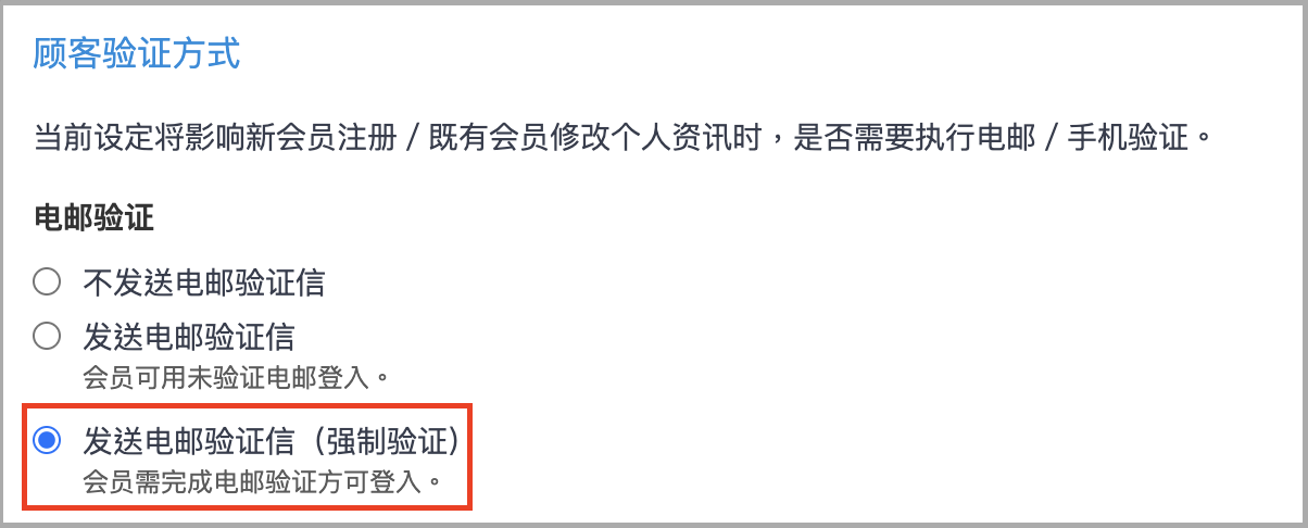 截圖 2026-02-03 中午12.22.28.png