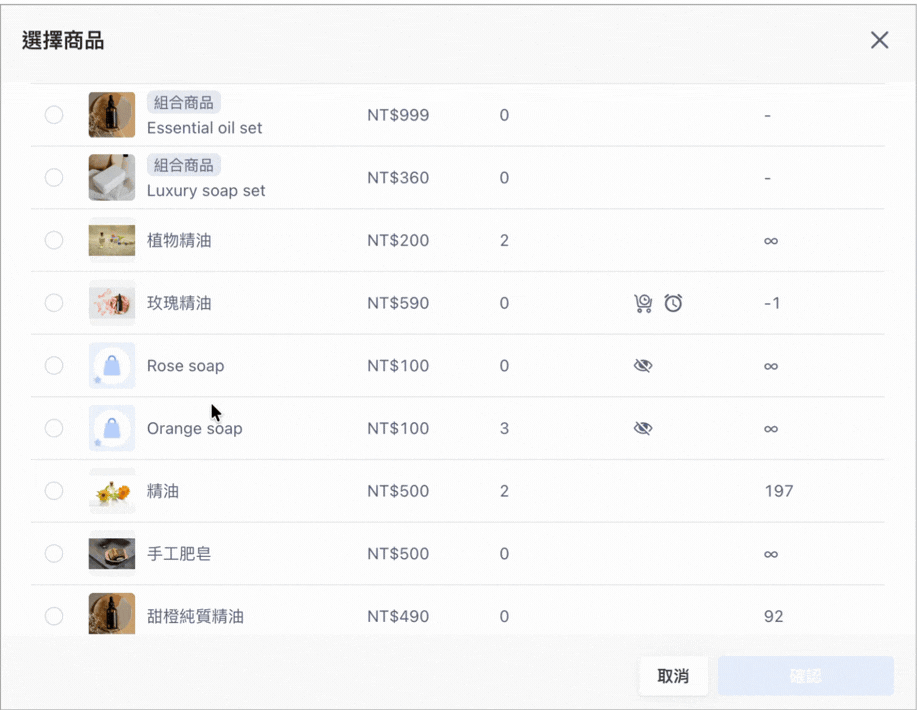 未命名設計 (18).gif