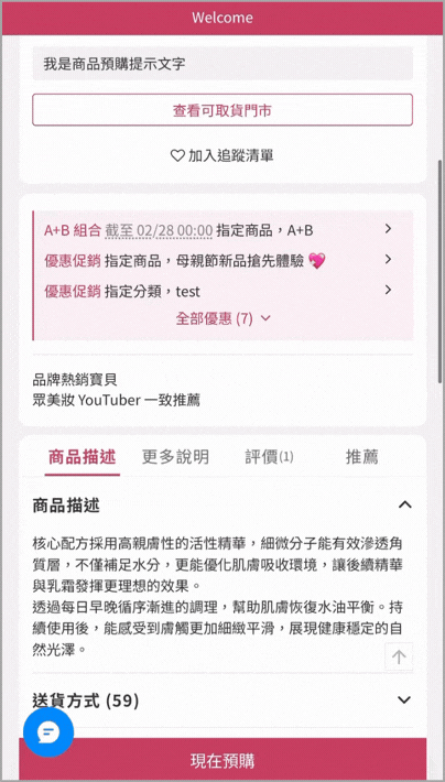 未命名設計 (19).gif