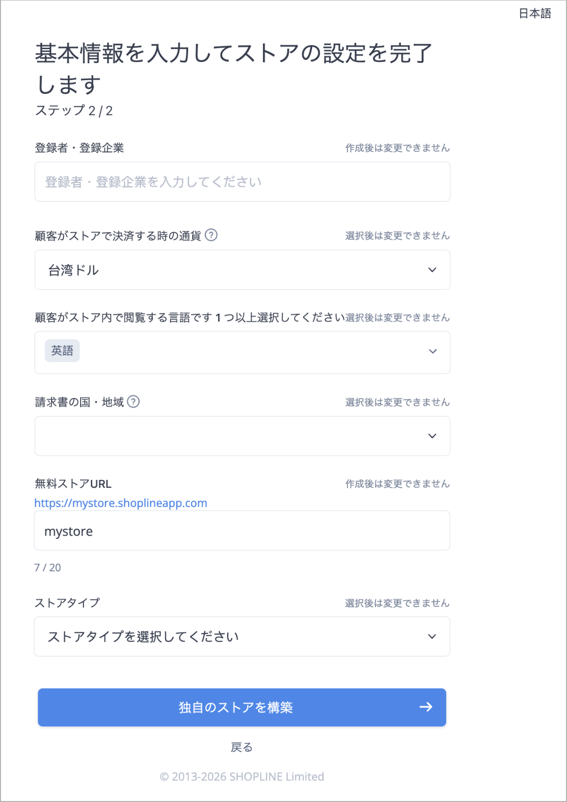 04 to be opyimized.png