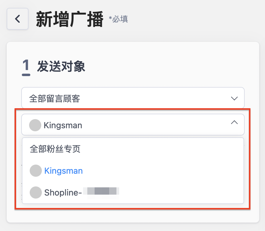 ______-__-1.png