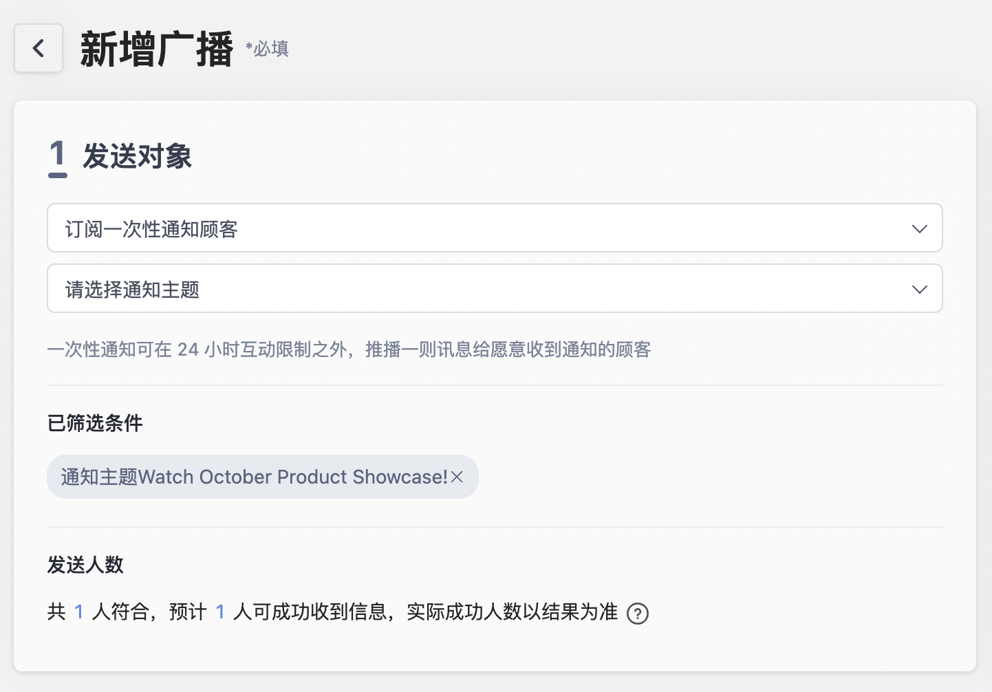 ___Facebook________-5.png