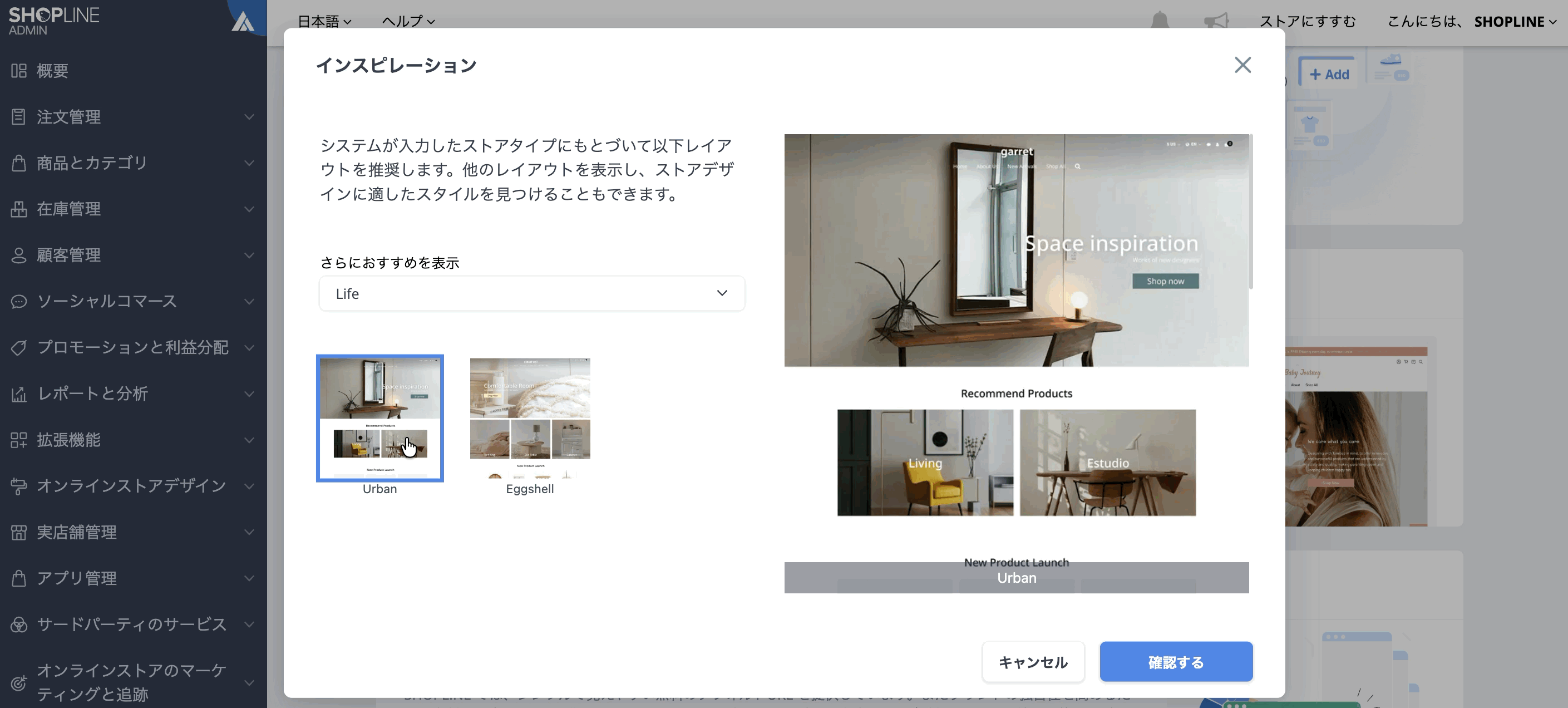 new_2_02.gif
