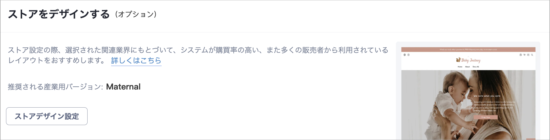 new_2_06.png