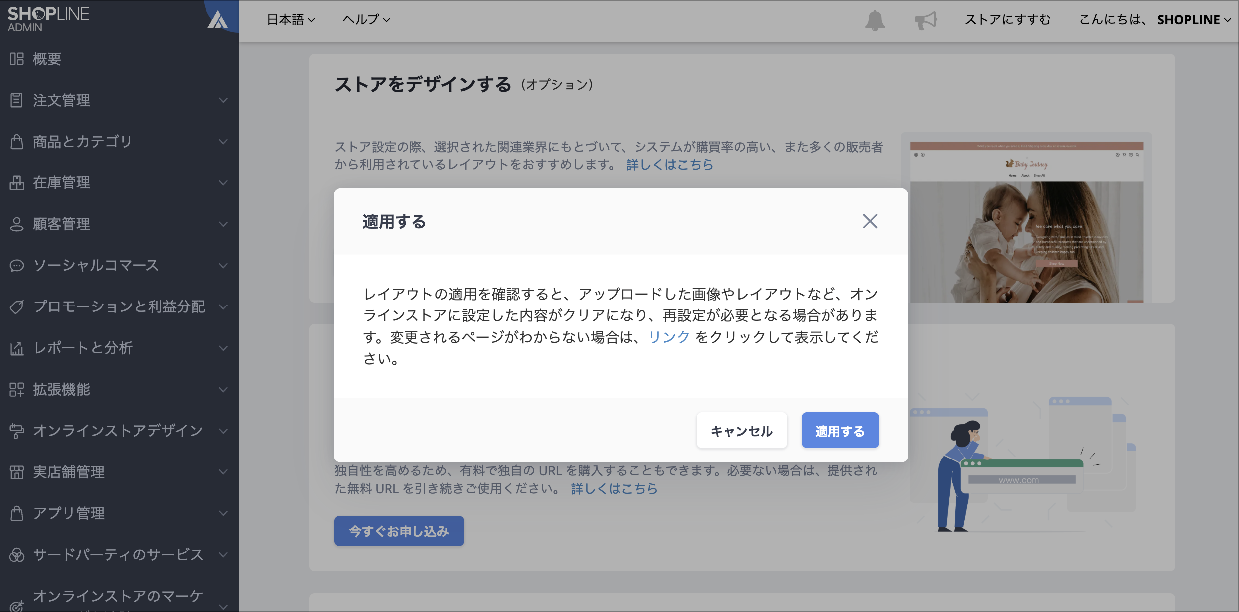 new_2_08.png