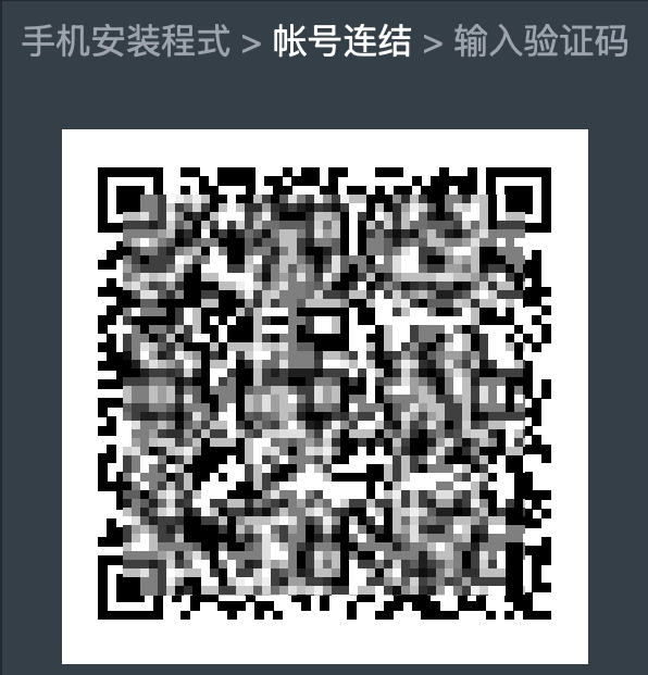 CHS_08.png