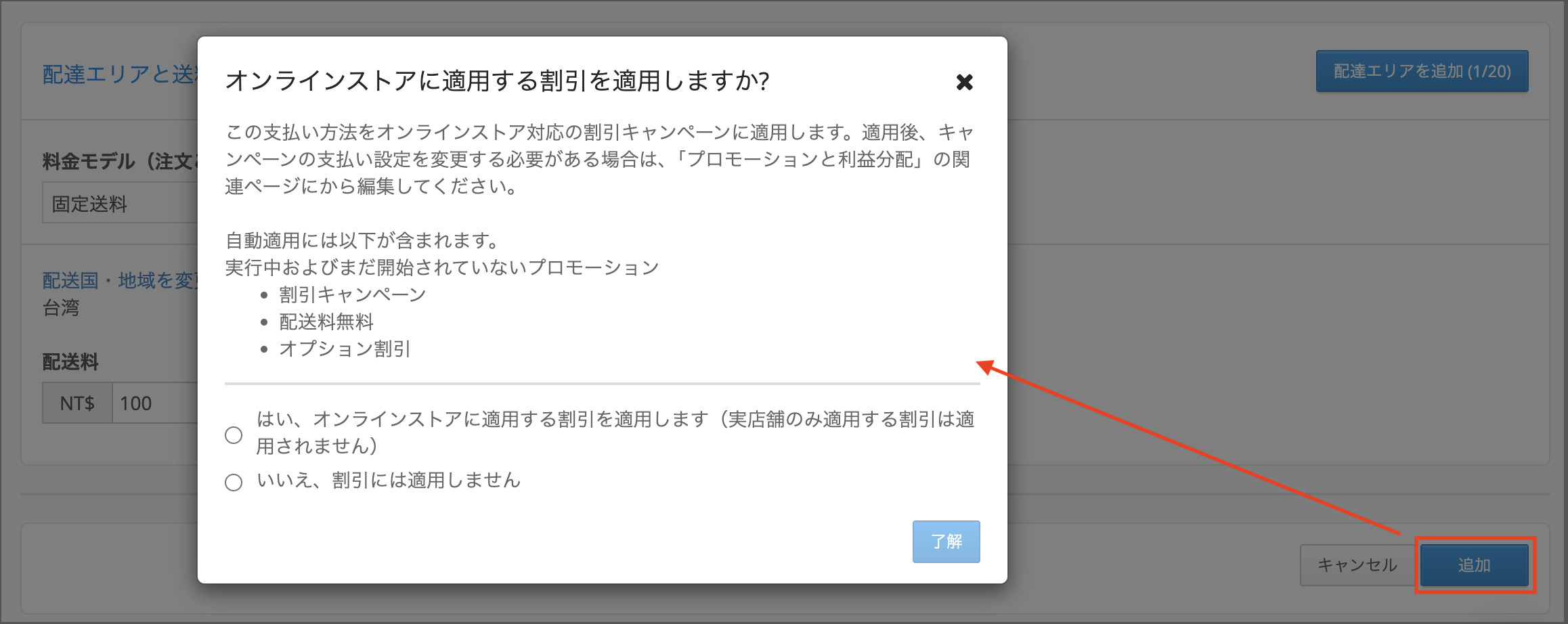 new_3_07.png