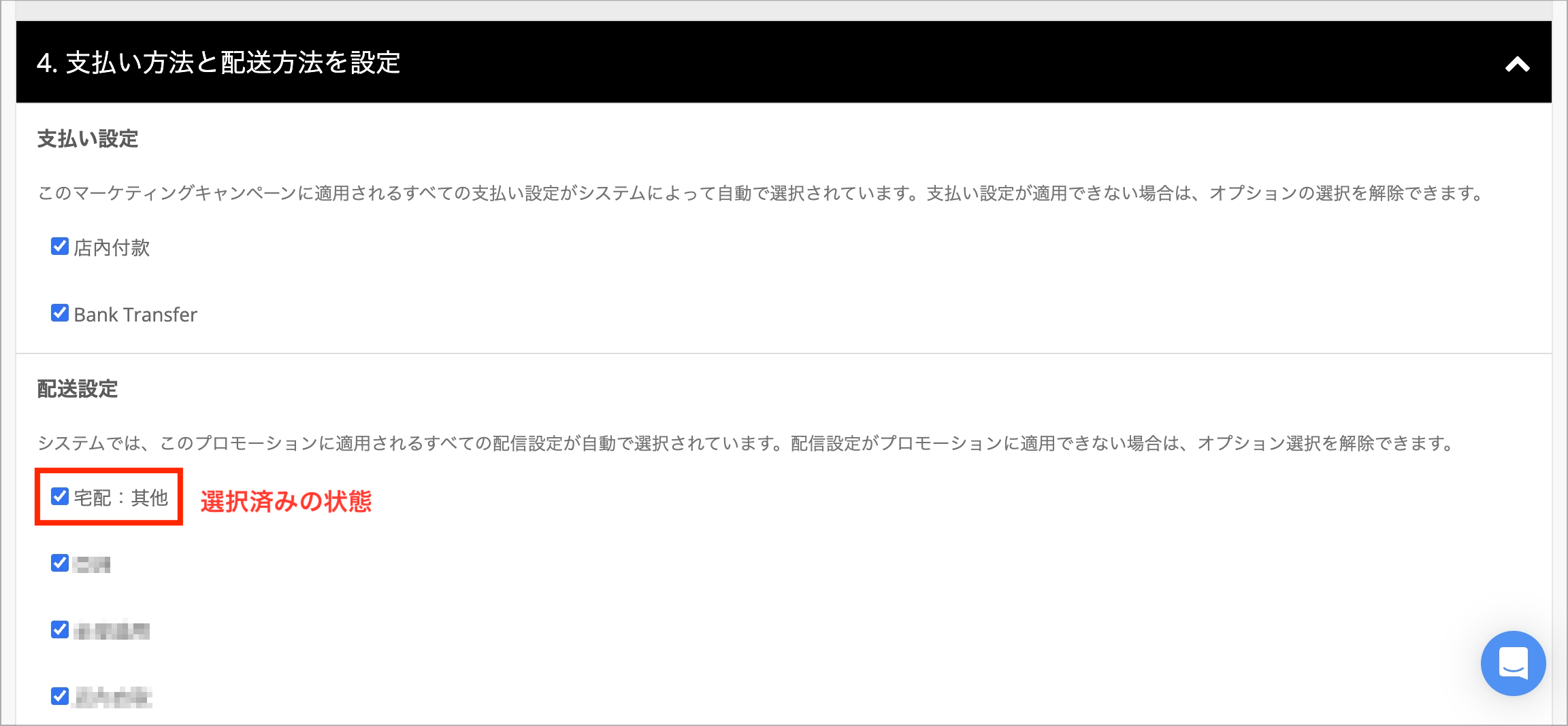 new_3_10.png