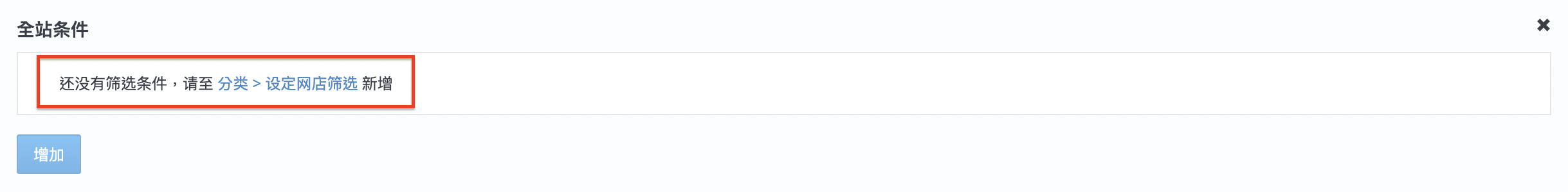 ________-4.png