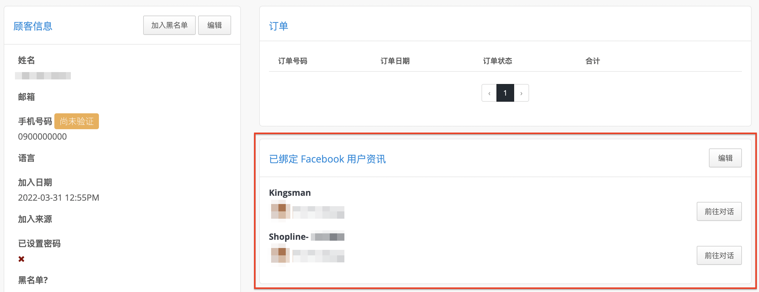 ___Facebook__________-4.png