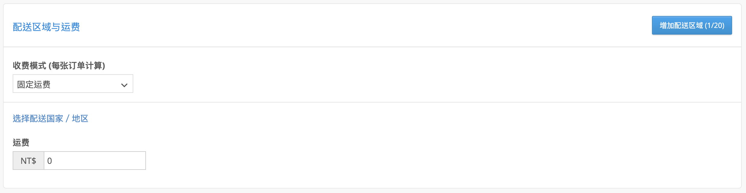 ________-3.png