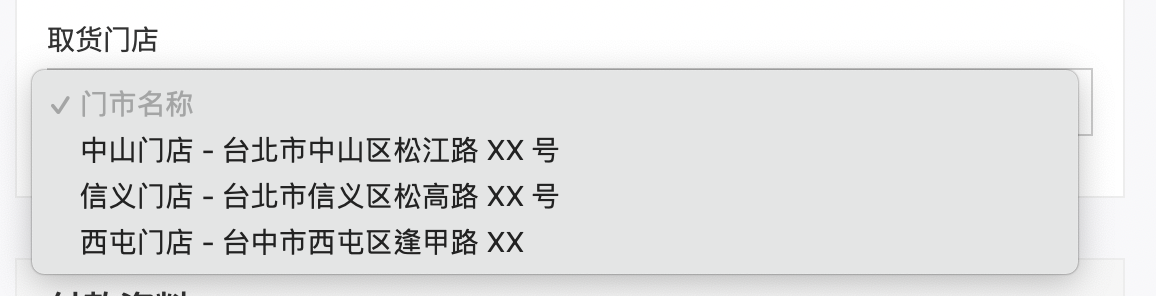 ________-13.png