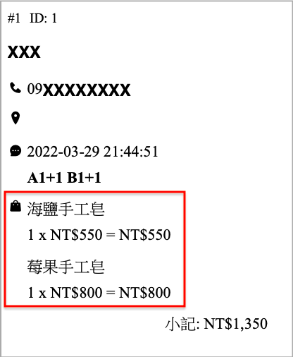 ___2022-03-30___12.00.16.png