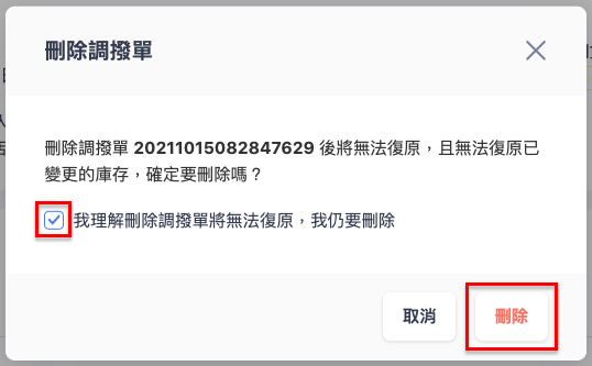 ___2022-03-31___3.45.21.png