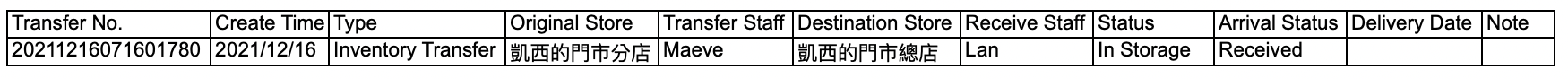 new_EN27.png