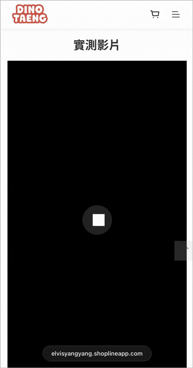 e-commerce (5).gif