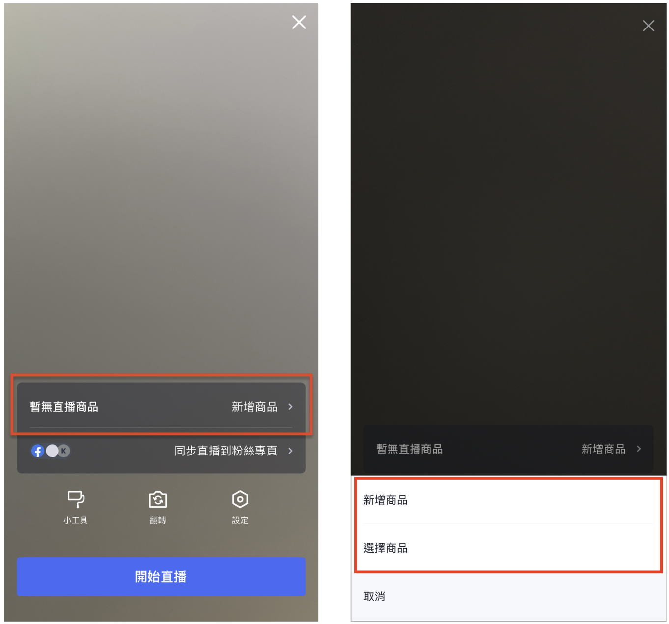 Screenshot 2026-03-09 at 12.22.41 PM.png