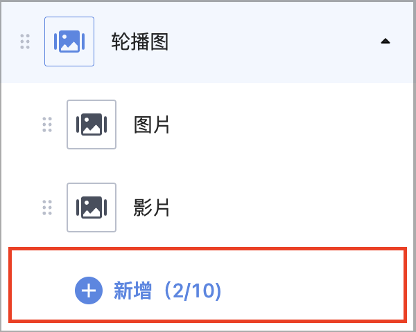 截圖 2026-03-09 下午2.45.48.png